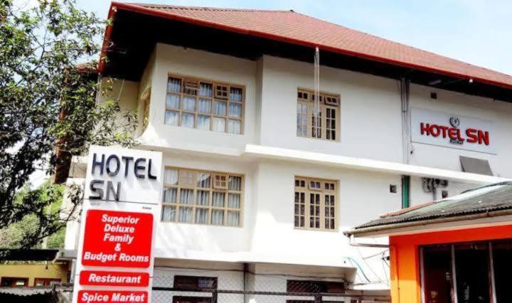 Hotel Sn ムンナル エクステリア 写真